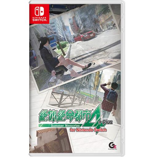 二手Switch游戏 绝体绝命都市4+ Plus 夏日回忆 商品图0