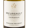 2019 Michelot, Meursault Narvaux【闪送】（65折） 商品缩略图0
