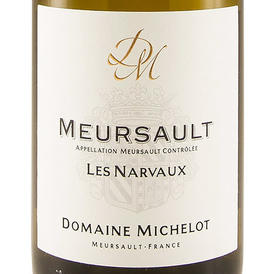 2019 Michelot, Meursault Narvaux【闪送】（65折）