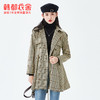 韩都衣舍2021春装新款收腰系带英伦风中长款格子风衣外套女PT9762 商品缩略图3