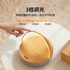 几光 无线充电音箱多功能台灯 商品缩略图7