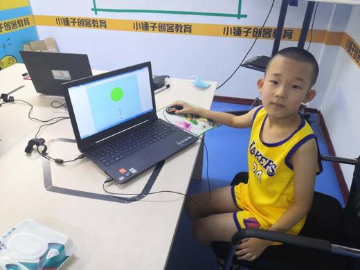 【小锤子创客教育@宽城】19.9抢3次创意编程课，小班教学，编程想学即学 商品图4