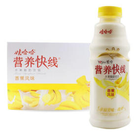营养快线 香蕉味500g*15瓶