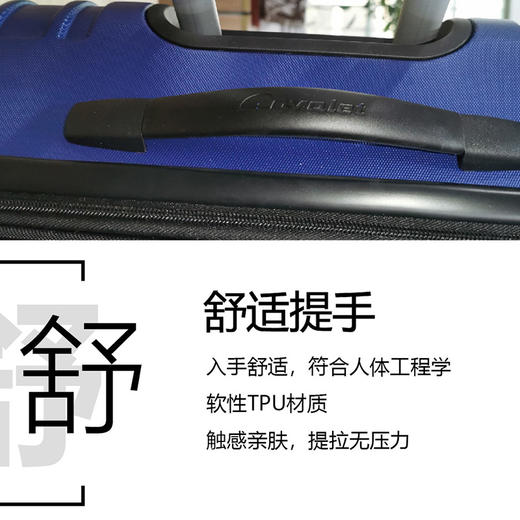 北欧大牌 cavalet 银座行李箱 超大尺寸28寸加25%扩容拉杆箱旅行箱A-868 商品图4