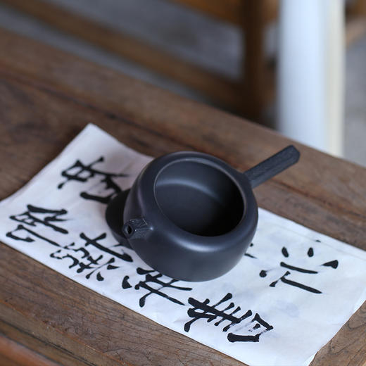 龙德堂陶艺 陈宗宝制 《古风》 青段还原烧 350cc 库存请咨询客服 商品图2