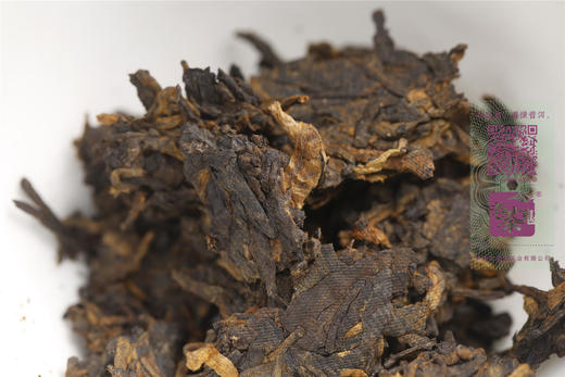 九年陈期 甘润厚滑 八角亭·岁月醇品熟茶（2014） 商品图9