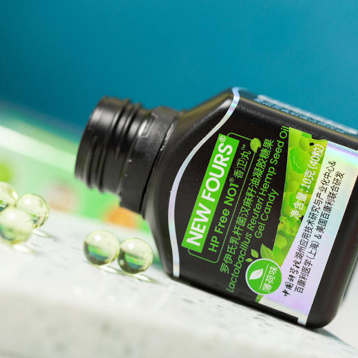 「口臭清新丸」新四联抗幽门螺杆HP薄荷爆珠香口丸 口气珠  清新口气 香卫丸40粒/瓶 商品图5