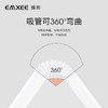 英国嫚熙一次性吸管 商品缩略图1