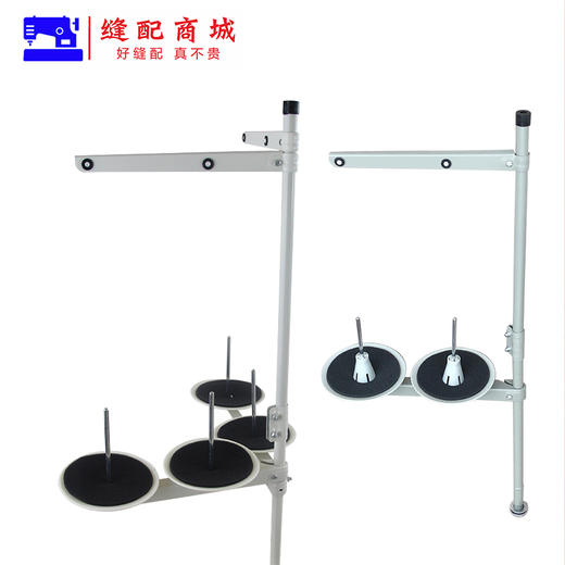 电脑平车 线架 包缝机拷边机锁边机优质二线.四线 线架一整套 商品图5