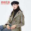 韩都衣舍2021春装新款收腰系带英伦风中长款格子风衣外套女PT9762 商品缩略图2