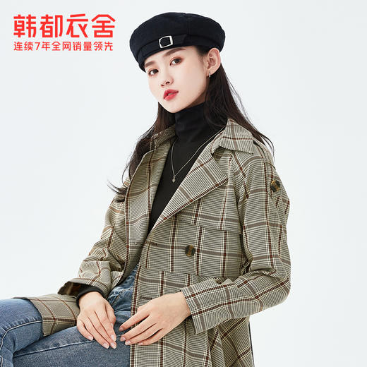 韩都衣舍2021春装新款收腰系带英伦风中长款格子风衣外套女PT9762 商品图2