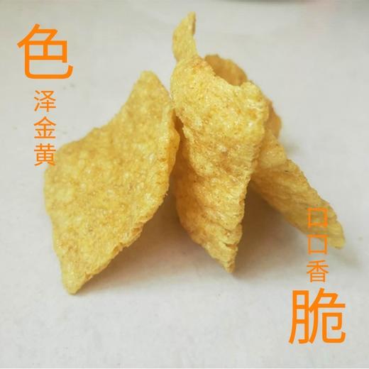 粗粮荞麦片500克 商品图3