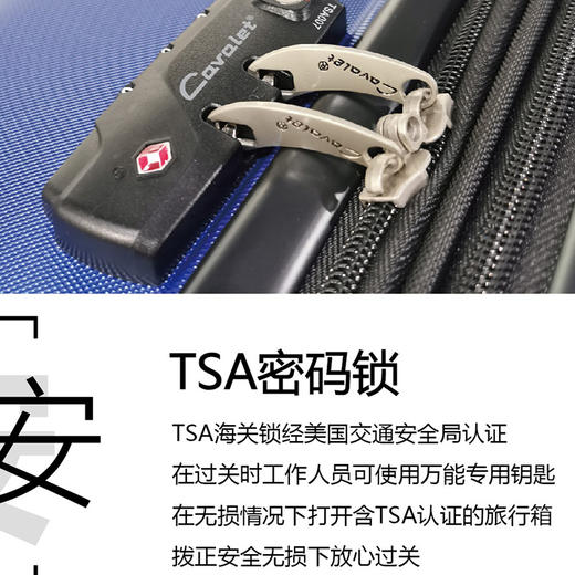 北欧大牌 cavalet 银座行李箱 超大尺寸28寸加25%扩容拉杆箱旅行箱A-868 商品图7