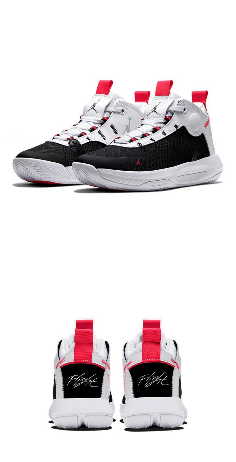 幸运码专区418码26cmnike耐克jordanjumpman2020pf男子篮球鞋缓震bq
