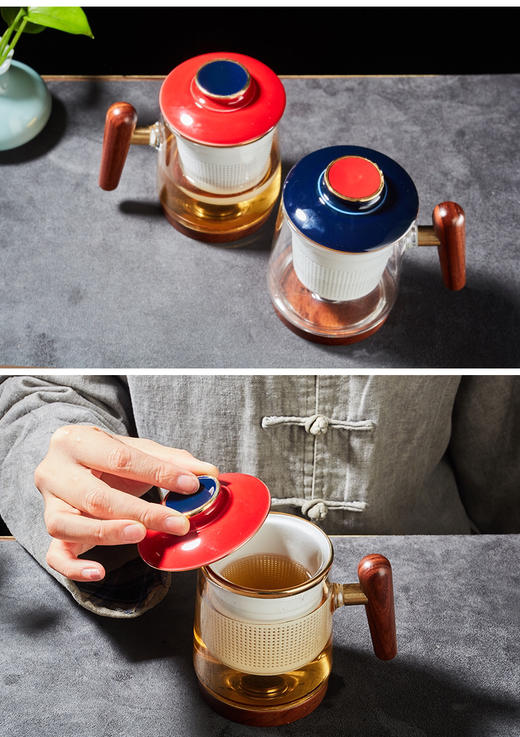陶瓷玻璃杯过滤泡茶杯耐热木把带盖个人水杯茶水分离办公杯 商品图3
