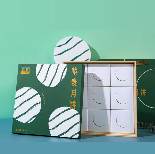 立家藜麦月饼 540g 商品图2