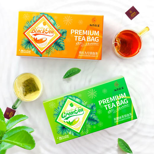 【尚品德茗】英红九号\英德绿茶袋泡茶 商品图0