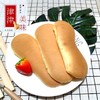 福利秒杀~【东亮黄金龙条糕】420g/盒，Q弹松软，淡淡的奶香 商品缩略图0