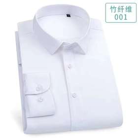 竹纤维男士商务衬衫715