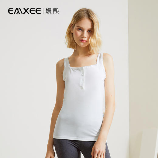 嫚熙莫代尔吊带特价商品不支持退换-a 商品图2