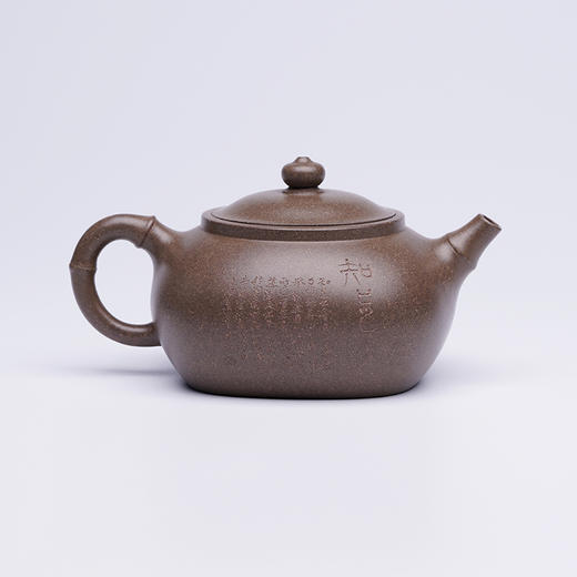 龙德堂陶艺 徐飞制 《逸竹》原矿青段 230cc (库存请咨询客服) 商品图4