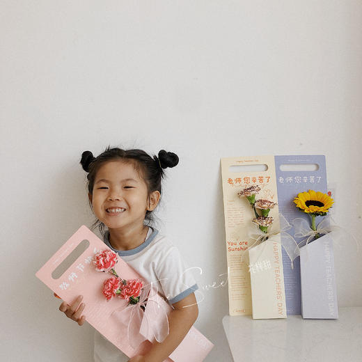 致师恩  小心意·卡片花束 商品图0