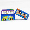 【文脉】Dream Bus 梦想巴士（175张）英语启蒙早教卡 商品缩略图4