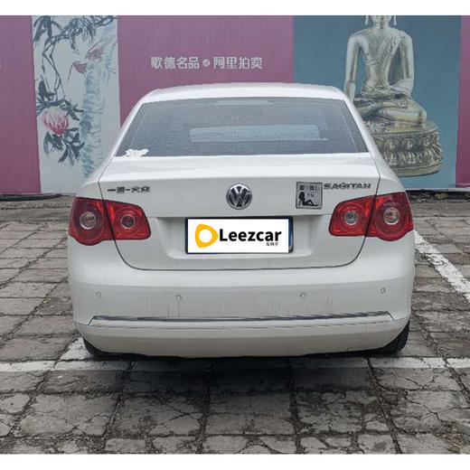 大众 速腾 1.6L 自动时尚型【长租-北京】 商品图4