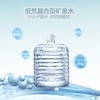 5100藏地冰川水 桶装水 12升一桶 商品缩略图1