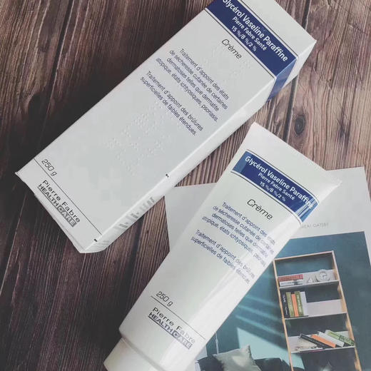 预售Dexeryl法国万能膏 商品图1