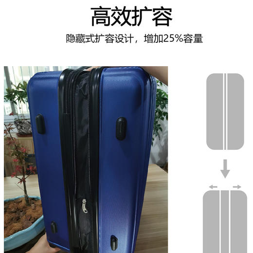 北欧大牌 cavalet 银座行李箱 超大尺寸28寸加25%扩容拉杆箱旅行箱A-868 商品图6