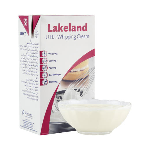 MM 山姆 Lakeland Dairies 紫米吉稀奶油 1L 商品图4