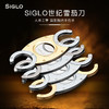 Siglo CC Twin Blade Cutter世纪雪茄剪刀 商品缩略图1