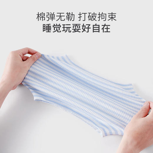 【母婴用品】嫚熙护肚子肚围肚兜婴儿春夏新生儿护肚脐宝宝防着凉保暖腹部神器 商品图3
