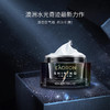 澳洲Eaoron空气霜面霜50ml 商品缩略图3