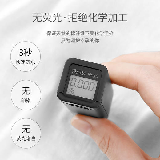 【一次性用品】嫚熙一次性内裤产妇产后坐月子用品纯棉免洗旅行女赠后共48条 商品图2