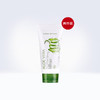  【2支装】韩国NatureRepublic自然乐园芦荟舒缓保湿泡沫洁面乳150ml【品牌直发】 商品缩略图0