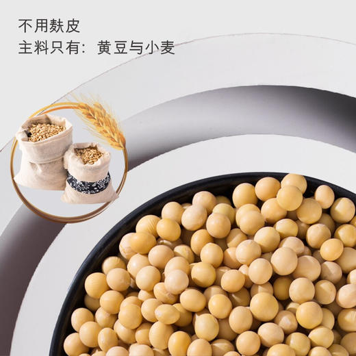 辅食、井伊婴儿酱油 商品图3