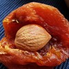 新疆阿克苏特级四团吊干杏500g*4袋 商品缩略图2