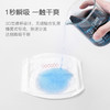 【一次性用品】EMXEE嫚熙防溢乳垫100片 商品缩略图2