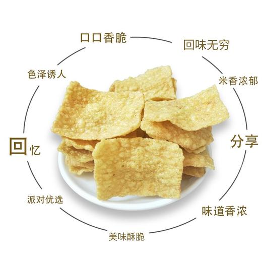 粗粮荞麦片500克 商品图4
