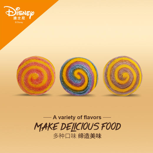 中秋迪士尼快乐明星月饼唐老鸭网红月饼礼盒装送礼高端中秋节多口味 商品图4