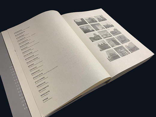 读画之道 : 欧洲美术馆旅行笔记 商品图1