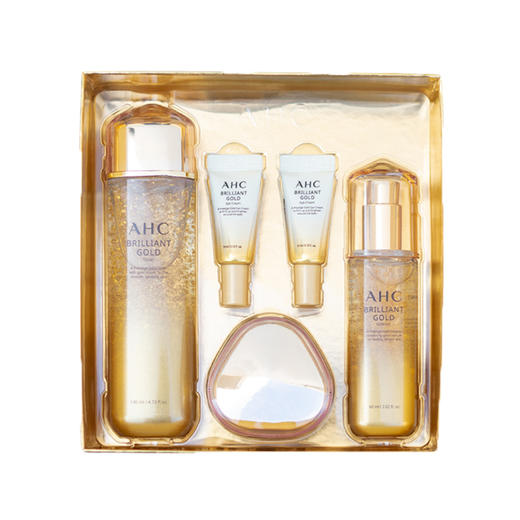 【R预售】AHC黄金护肤三件套 原价562元 商品图0