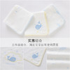 英氏婴儿擦口水巾纱布洗脸巾男女宝宝手帕3件装187A5331 187A5330 商品缩略图2