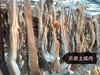 带骨农家土咸肉2千克 商品缩略图0