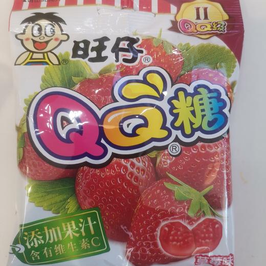 旺仔qq糖(草莓味)70g 商品图1
