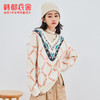 韩都衣舍2021春新款复古撞色毛衫大V领宽松学生毛针织衫女GQ11062 商品缩略图1