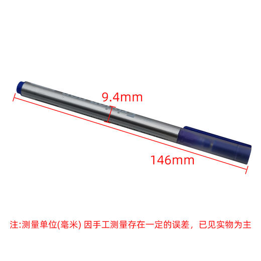 巨无霸高温消失笔 大容量高温消失笔S 商品图3