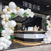 新店开业开张布置策划气球链拱门周年店庆庆典祝贺气球装饰装扮上门布置 商品缩略图4